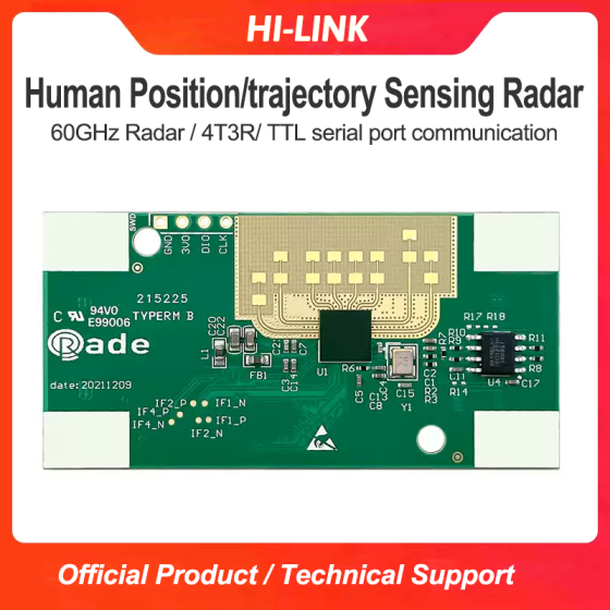 Hi-link 60G radar sensor module LD6001 intelligent sensing detection of human body area position, quantity statistics, and walking trajectory